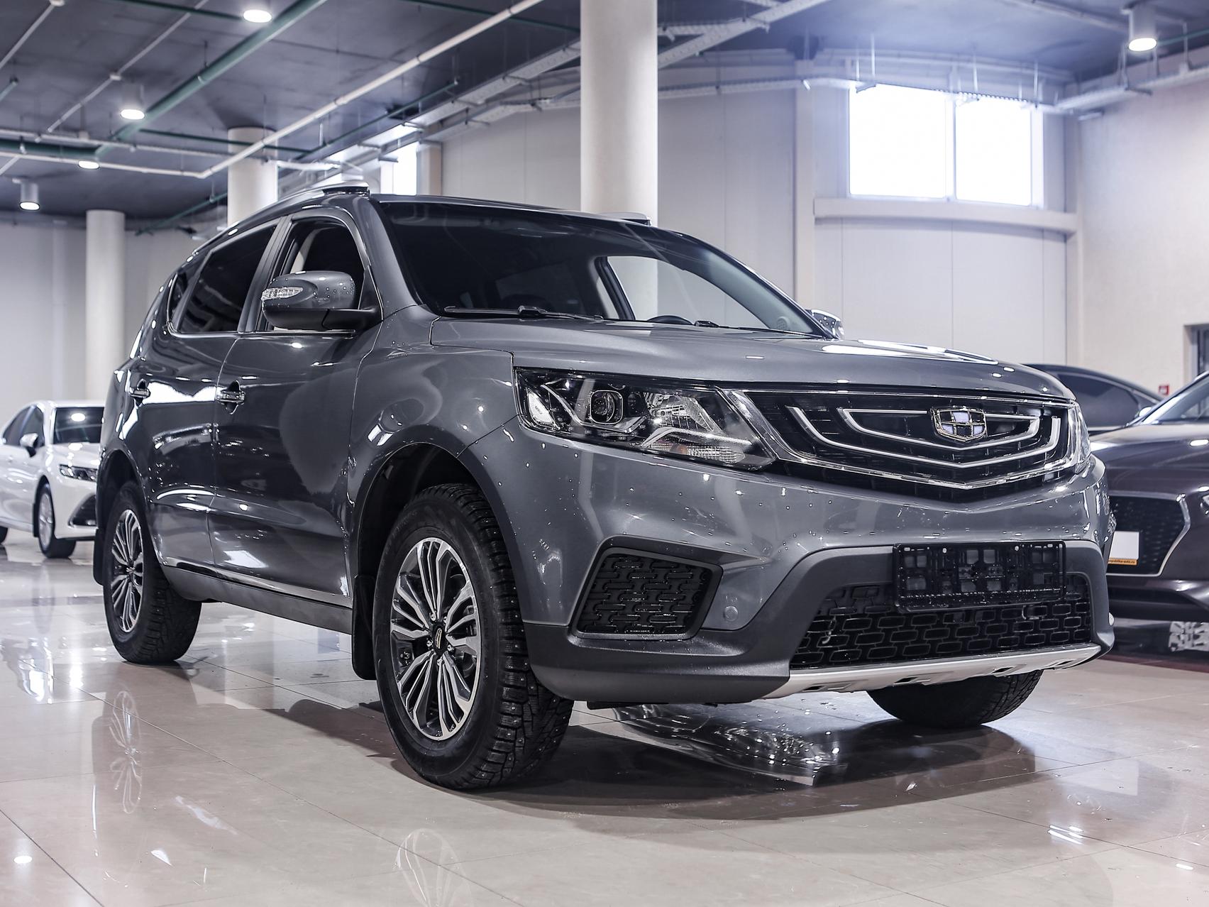 Купить Emgrand X7 с пробегом