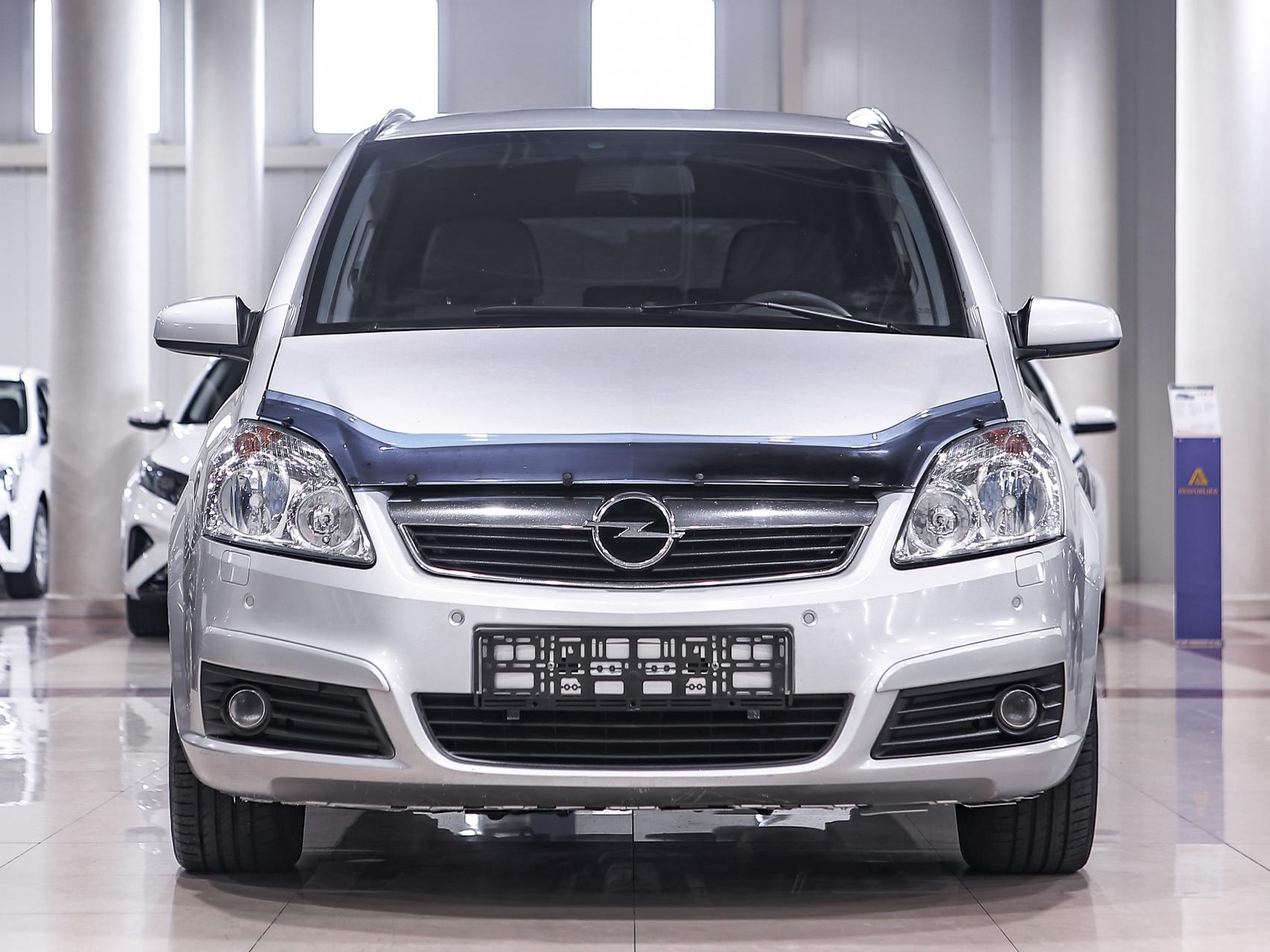 Купить Zafira с пробегом